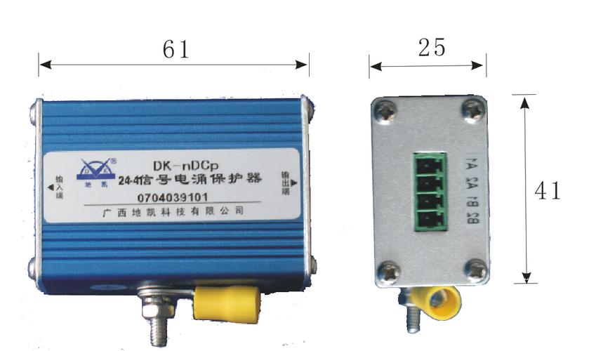 3,产品特点:产品的接口形式为3芯(4芯)的螺丝固定卡接式,安装维护